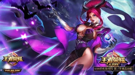 王者荣耀血之女王芈月深度解析，故事背景与技能全攻略