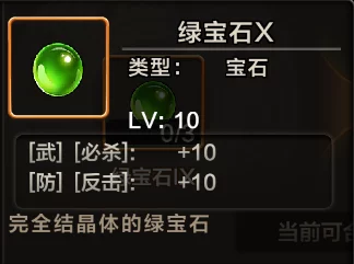魔力宝贝，放置版预约下载正式开启，回合制RPG新体验等你来探索