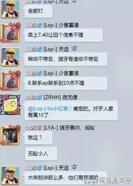 口袋奇兵，专属技能万能碎片与橙色万能碎片性价比大比拼