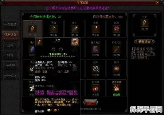 手游资讯，见习猎魔团红武绝诸葛连弩强度深度测评