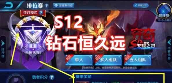 心动小镇新活动爆料，独家揭秘炸鱼薯条制作秘籍，手游玩家不容错过