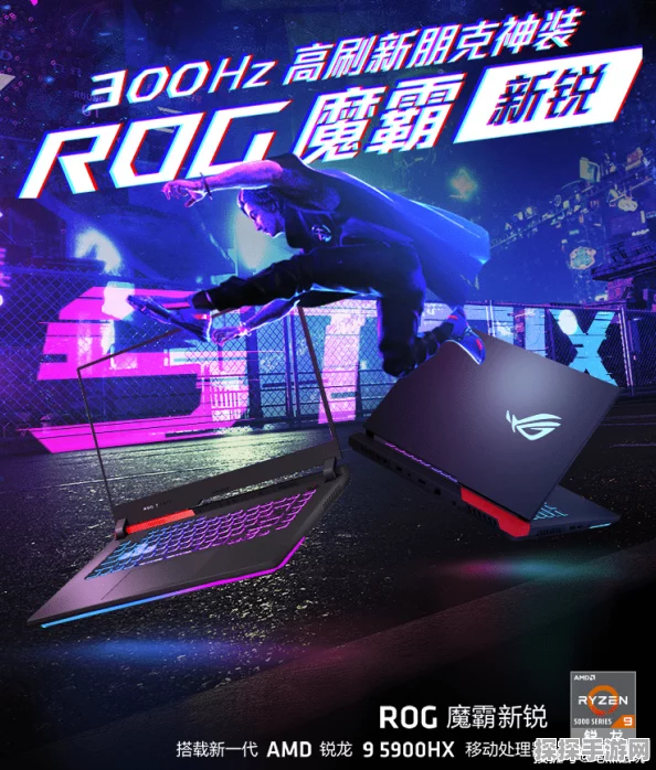GPD Win4搭载旗舰锐龙AI 9 HX 370，手游界的新宠儿震撼登场