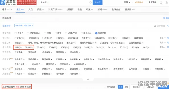 光遇国际服蝴蝶结复刻兑换表——全球玩家瞩目之新活动兑换指南