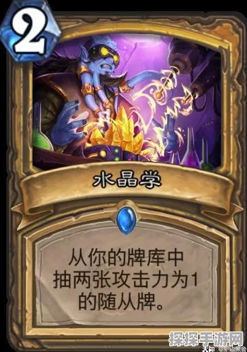 炉石传说，机械牌新潮流，打造最实用战术组合