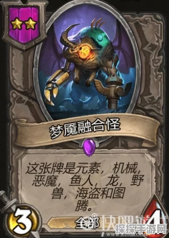 炉石传说，机械牌新潮流，打造最实用战术组合