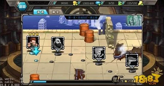 金铲铲之战手游界面调整全攻略
