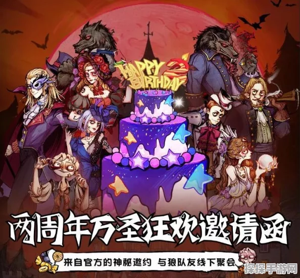 手游资讯，方格世界浪漫圣诞，狼人杀圣诞版本震撼登场！