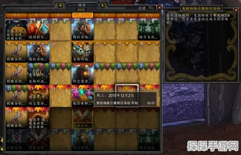 魔兽世界手游资讯，荣耀战团声望开启全攻略