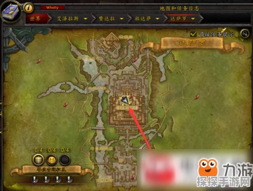 魔兽世界手游资讯，荣耀战团声望开启全攻略