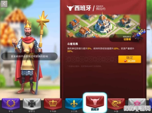 万国觉醒16本选哪个文明最强？深度解析与策略推荐