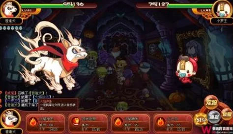 洛克王国净化威廉古堡任务全攻略，探寻古堡秘密，赢取稀有宠物