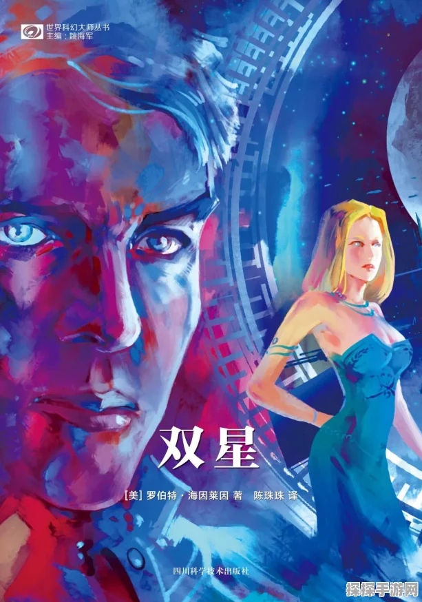 幻塔超电磁双星全面解析，属性攻略与实战体验