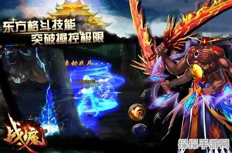 手游资讯，一念逍遥橙色丹药效果揭秘，修为提升倍数大公开