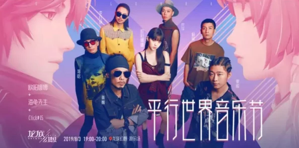 手游资讯，深入解析龙族幻想不删档测试适配机型与最低配置要求