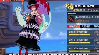 航海王热血航线新世界娜美，值得培养的强力伙伴