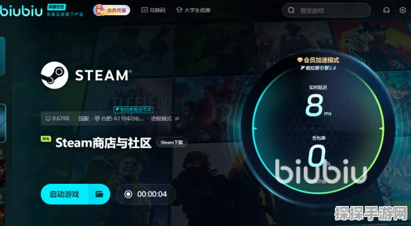 彩虹六号，围攻2下载慢？这些解决办法让你畅享游戏