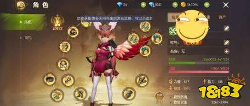 龙之谷手游刀锋舞者连招秘籍，高爆发伤害技巧全解析