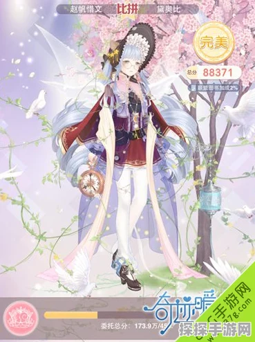 手游资讯，奇迹暖暖神圣成年仪式高分搭配攻略独家揭秘