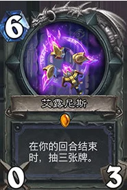 炉石传说魔网无限火球法全新攻略，无任务火球法的实战指南与深度推荐