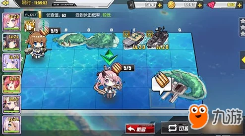 手游资讯指令，揭秘碧蓝航线捞船技巧