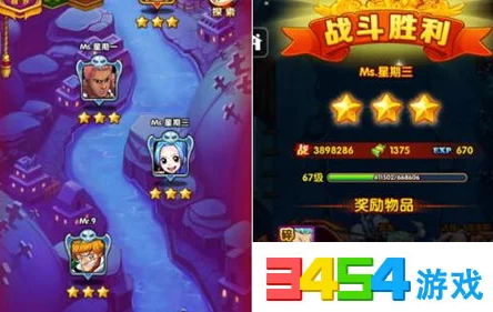 航海王强者之路手游资讯，高效安排每日免费体力攻略