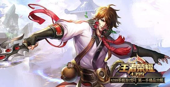 三国志战略版SP关羽，破军与士争锋的战术深度解析及实战运用