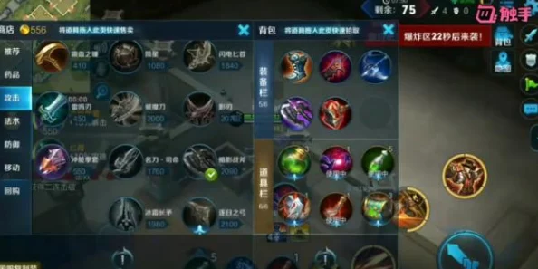 三国志战略版SP关羽，破军与士争锋的战术深度解析及实战运用