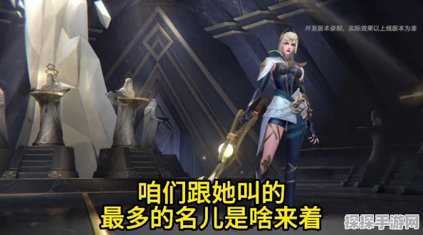 LOL手游光明哨兵系列皮肤震撼登场，全新视觉盛宴等你来体验