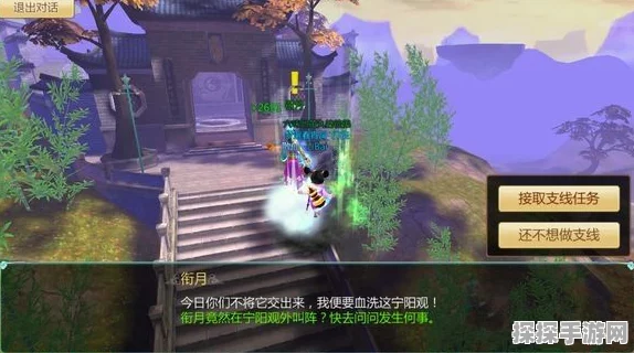幻塔手游NPC柯蓝位置全解析及任务攻略