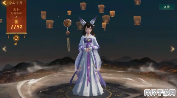手游资讯，神都夜行录涂山小月拓印选择深度解析