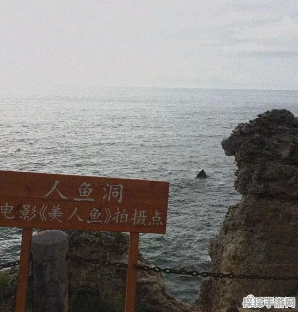 手游资讯，探索创造与魔法中的美人鱼秘境