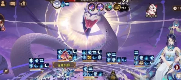 阴阳师手游攻略，神罚二序章通关秘籍