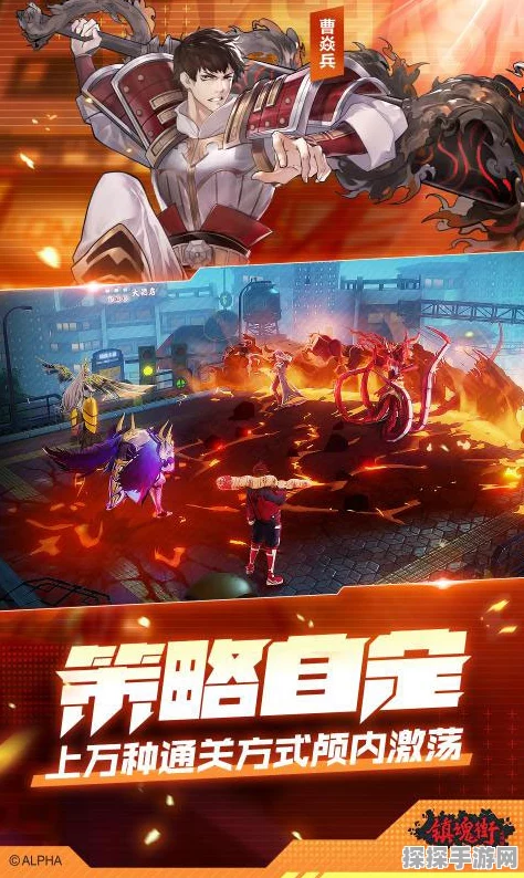 镇魂街武神躯集训营行动全面解析，新版本更新与精彩活动预告