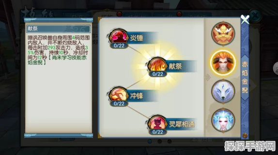 诛仙手游PVP模式深度解析，策略与技巧的终极较量