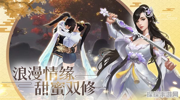 斑马王子增能登场，诗意剑客所向披靡——热门手游剑域奇缘新版本震撼发布