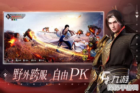 斑马王子增能登场，诗意剑客所向披靡——热门手游剑域奇缘新版本震撼发布
