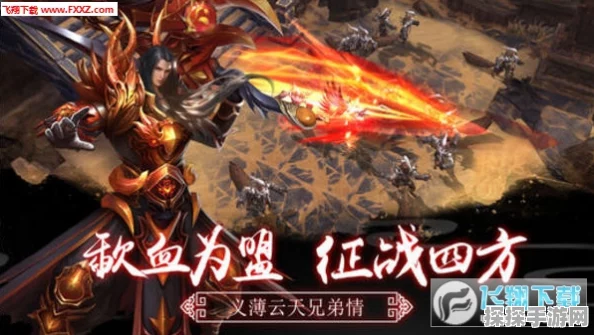 手游资讯，超能世界乾坤降临试炼全关卡通关攻略详解