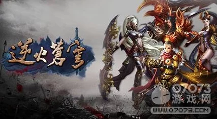 手游资讯，超能世界乾坤降临试炼全关卡通关攻略详解