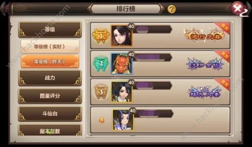 封神召唤师手游装备系统深度剖析与突破玩法全面指南