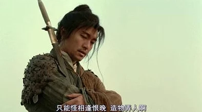 大话西游手游怀旧服，重温经典，再续前缘