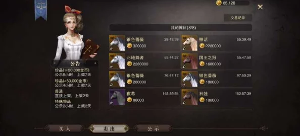猎魂觉醒夏妮送礼攻略，解锁好感度的甜蜜秘籍
