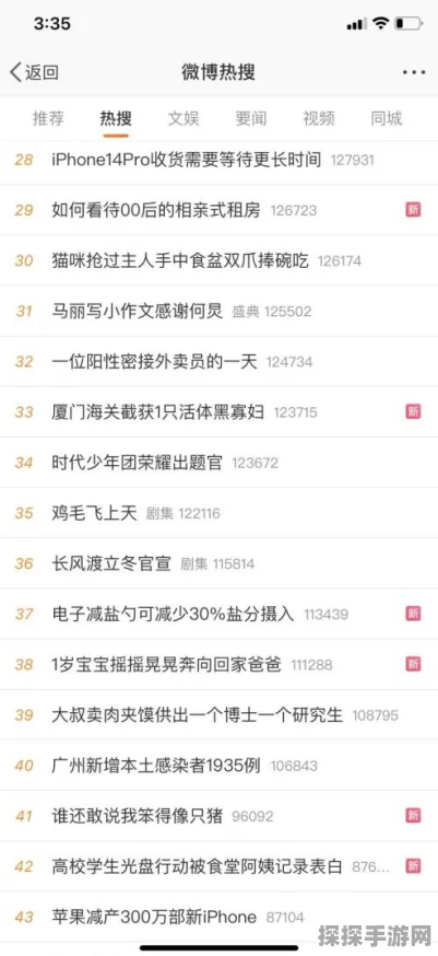 王者荣耀鬼谷子五谷丰年限定皮肤技能特效全面展示