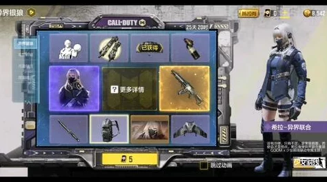 少女前线炮狙队战术搭配深度解析，打造极致战力组合