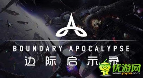 手游资讯，娱乐圈秘密大揭秘灵感手游震撼发布