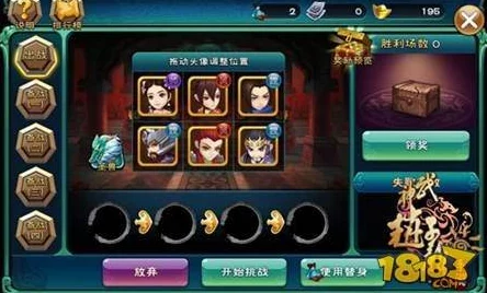 盾勇浪潮手游魔蛋屋玩法深度解析，探索无限可能，赢取珍稀奖励