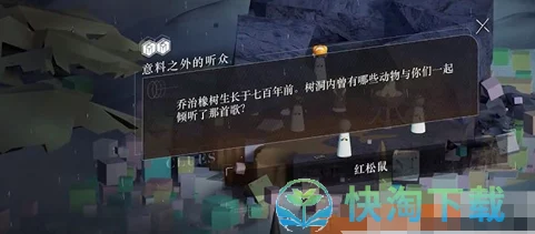 重返未来1999X新皮肤沉默的呼吸设计与效果全面解析