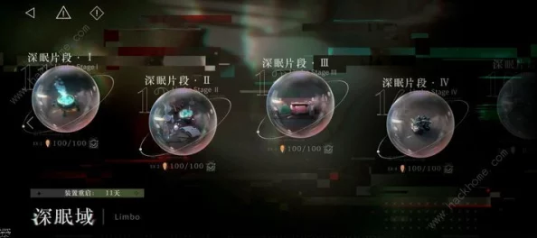 重返未来1999X新皮肤沉默的呼吸设计与效果全面解析