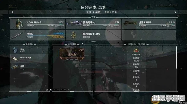 星际战甲指挥官必备，五大高效选择策略，征服浩瀚无垠的星辰大海