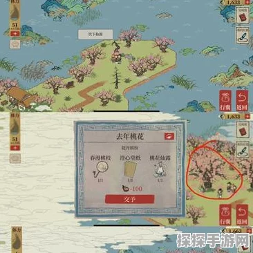 江南百景图新版本揭秘，桃花坞宝藏之旅全面启动