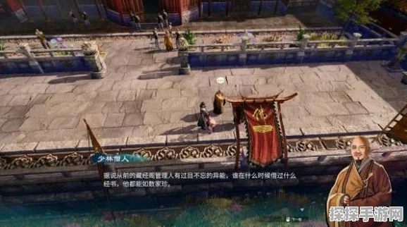 天命奇御2耶律和琅成就完成全攻略